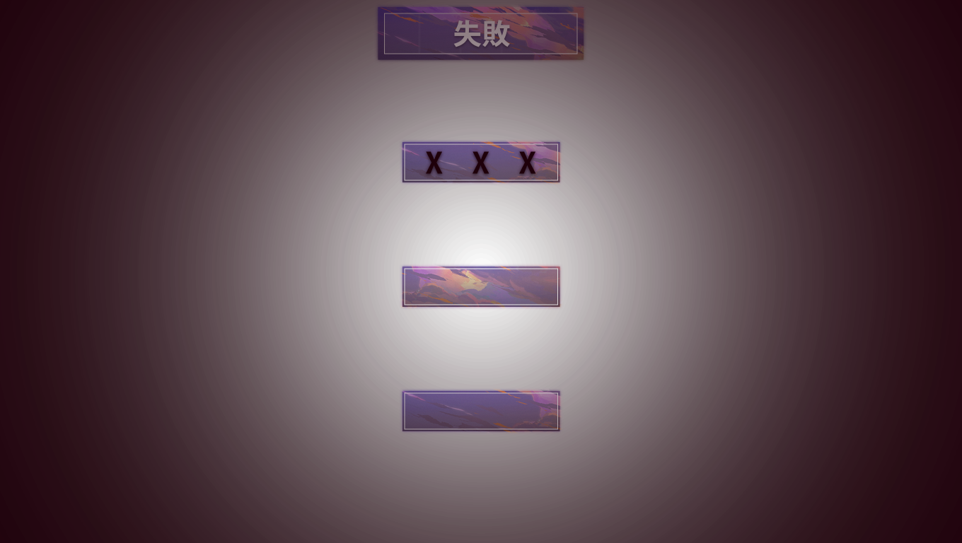 fail-background_01m5jbnb198b2vtdk6zpphmw1r