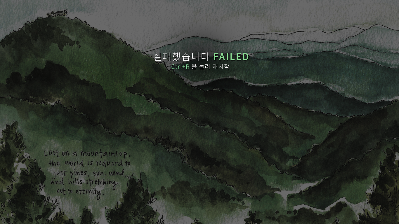 fail-background_01m5jccgtmkp2x4rv5hqym4psv