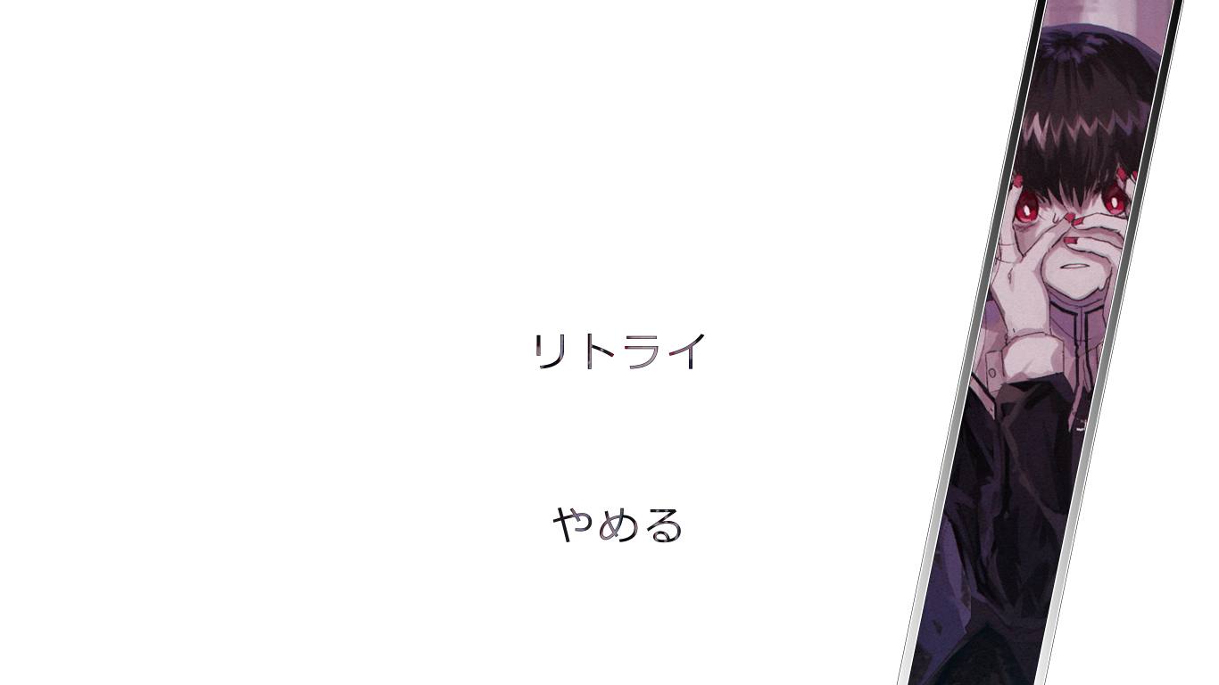 fail-background_01m5jcenvavpe0gc953b6g55vm