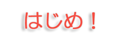 go_01m5jb23a1k0fdthdy383cbx21