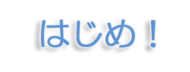 go_01m5jbcx69nk54s94qtaat54ec