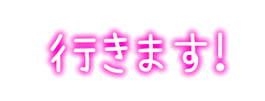 go_01m5jbg6b2gjvg6c06nsbcj895