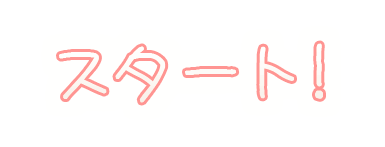 go_01m5jbph23ynswrm8505j3tth1