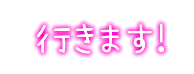 go_01m5jch0trwmf6xfg5k6ys5r1x