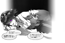 inputoverlay-background_01m5jc3yq7y9qe3js6m7tw8rhz