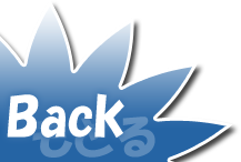 menu-back_01m5jbt4sa9es4ecrz8tq2g7h9