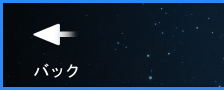 menu-back_01m5jbxd5gjgax78jexte5zw74