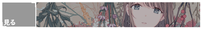 menu-button-background_01m5jb7vk5y4zacg4hxsbg74t4