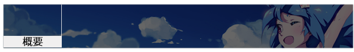menu-button-background_01m5jbw5q3kgzm12fg6a6jphq1
