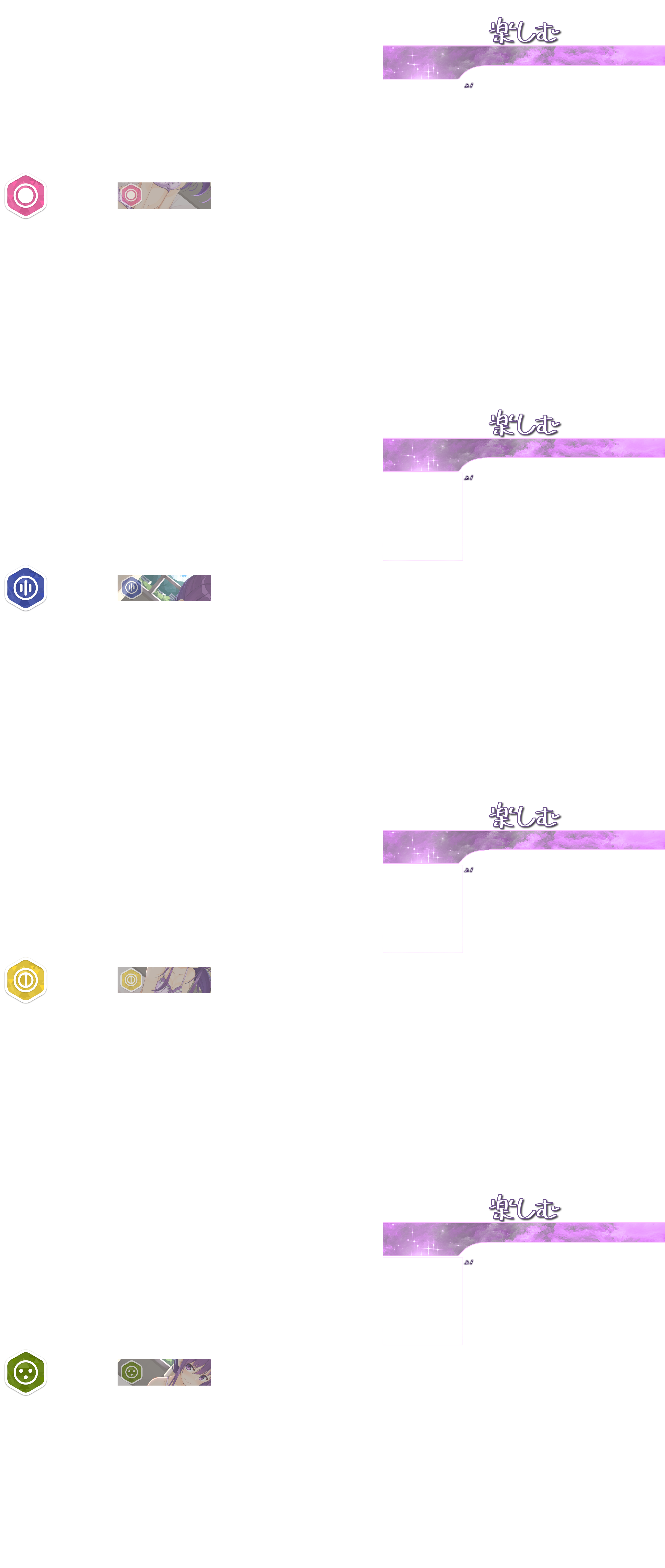mode_01m5jb9w9trav3g00tjfmj17t1