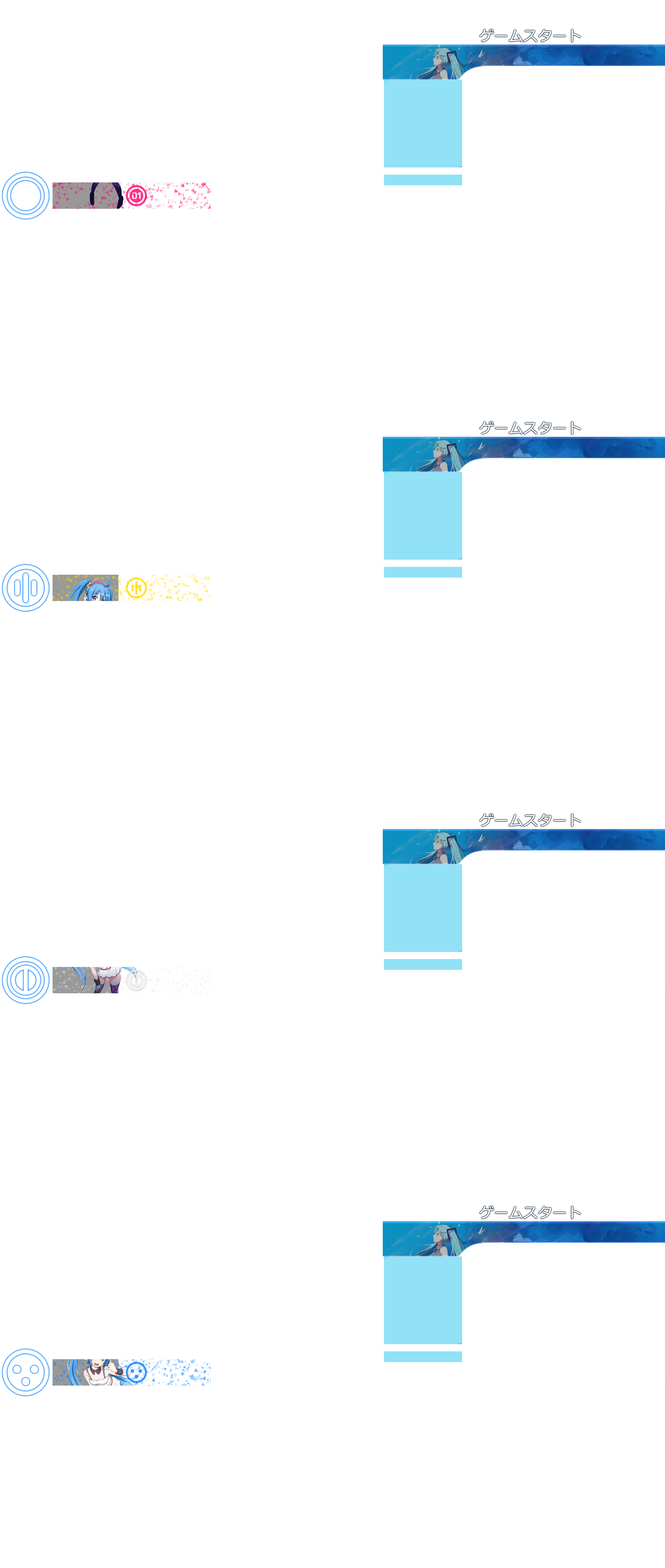 mode_01m5jbk0z0tj8xfww0s08f4k28
