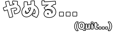 pause-back_01m5jb21xkptsrr0qbhert5fjc
