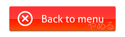 pause-back_01m5jb3m9yxm3037zb83z119bh