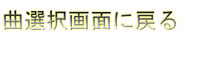 pause-back_01m5jb4gxqdqfzhs7mp70gbnt4