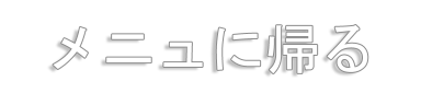 pause-back_01m5jb59jayqcgr3ak46ssdyy0