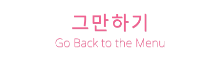pause-back_01m5jbjmwrpj106ag1gtzs5q2t