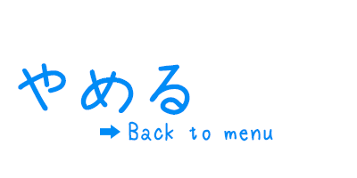 pause-back_01m5jbk127bs4nxkt99cf4mv6w