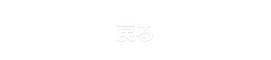 pause-back_01m5jbnbn68yka7yp7njkc2vbq