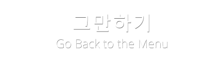 pause-back_01m5jbr5vpe3mvsdy5mckzda7r