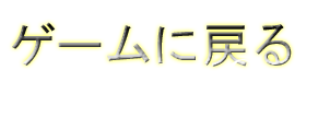 pause-continue_01m5jb4gxy9pcm527x3m0jd2ed