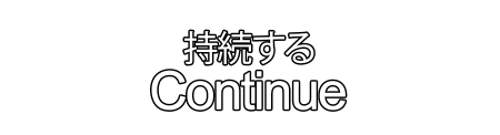 pause-continue_01m5jbf8vah6qnbrwe3pqdcdhm