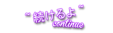 pause-continue_01m5jbkpvfbd80nb4d07npdmgt