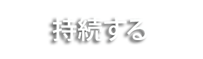 pause-continue_01m5jbkzvddn3k8jkm1b9t32ks