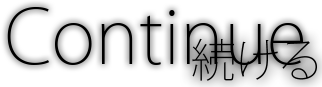 pause-continue_01m5jbqspkp7ykp257phdcm7q2