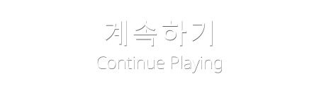 pause-continue_01m5jbr5vwsb9jyqjqm5pvcapw