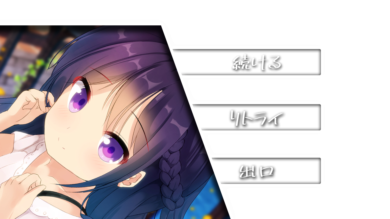 pause-overlay_01m5jb9wet6akzqa7dz9tp5p5k