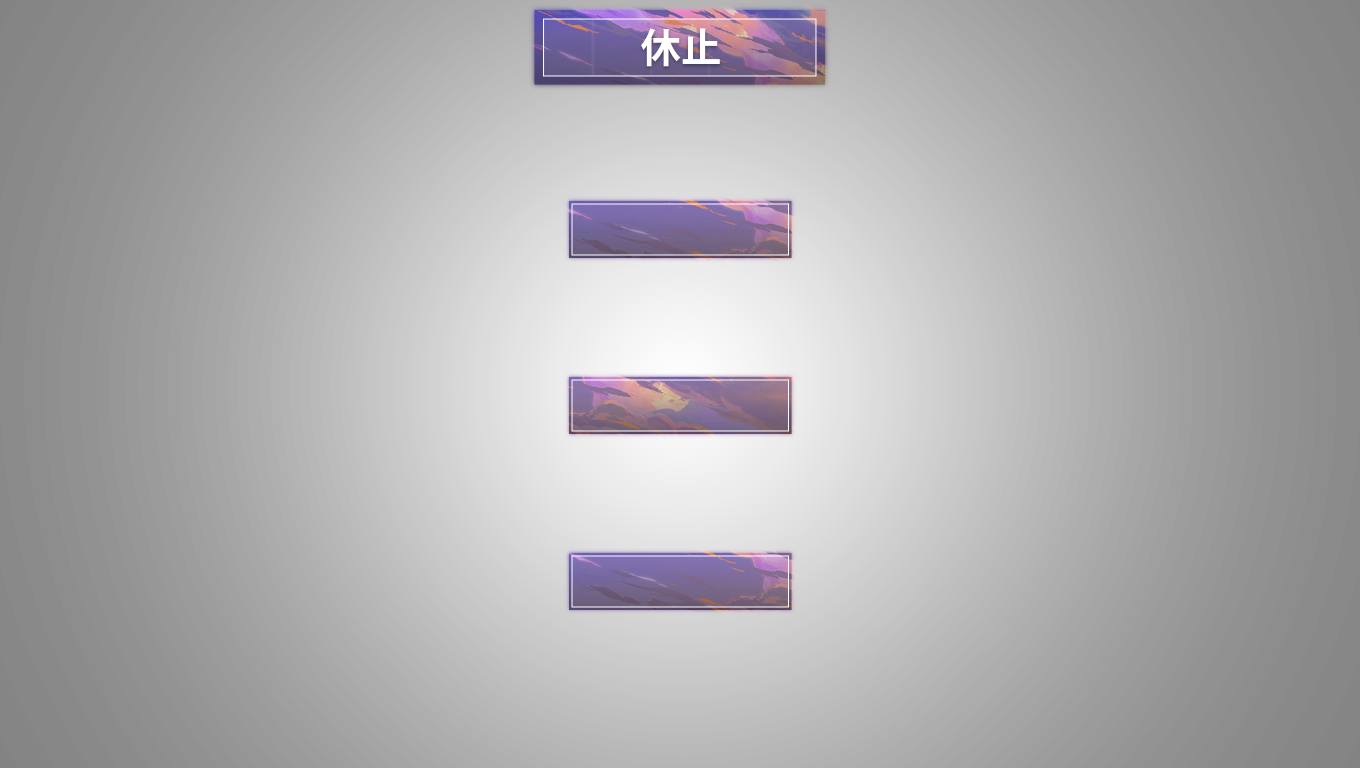 pause-overlay_01m5jbnbq9c5a0w3jjkagfr3d5