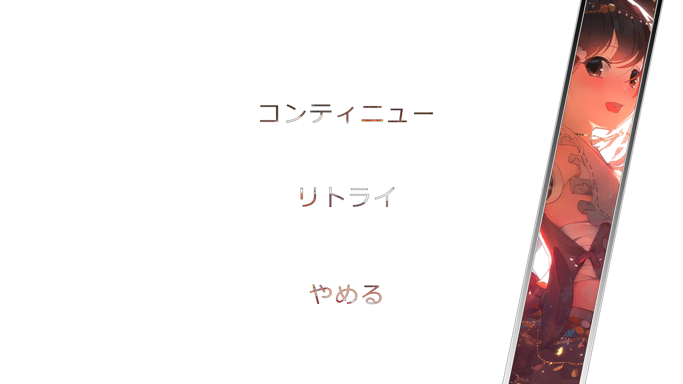 pause-overlay_01m5jcep1k548hdd9dhmj0vmy6