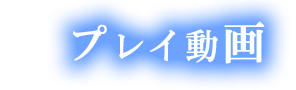 pause-replay_01m5jb39bqsvw0y7xwv09z2t7m
