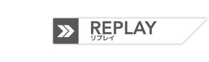 pause-replay_01m5jbgsfpbcv03w7b69g4mtj2