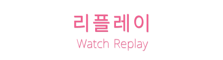 pause-replay_01m5jbjmy9b37kh7rm1hgy61y0