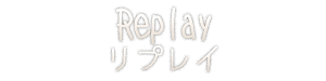 pause-replay_01m5jbnr2sea8x33yqp9wdy8x4