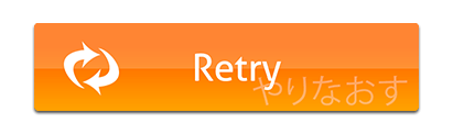 pause-retry_01m5jb3ma98nb6ck4d7mm6hn9x