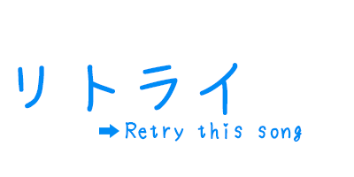 pause-retry_01m5jbk1898qwxdyrrdempme4p