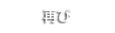 pause-retry_01m5jbkzwevctkqkztp2bhbhk7