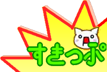 play-skip_01m5jb3314j7pjcje9gw1syyge