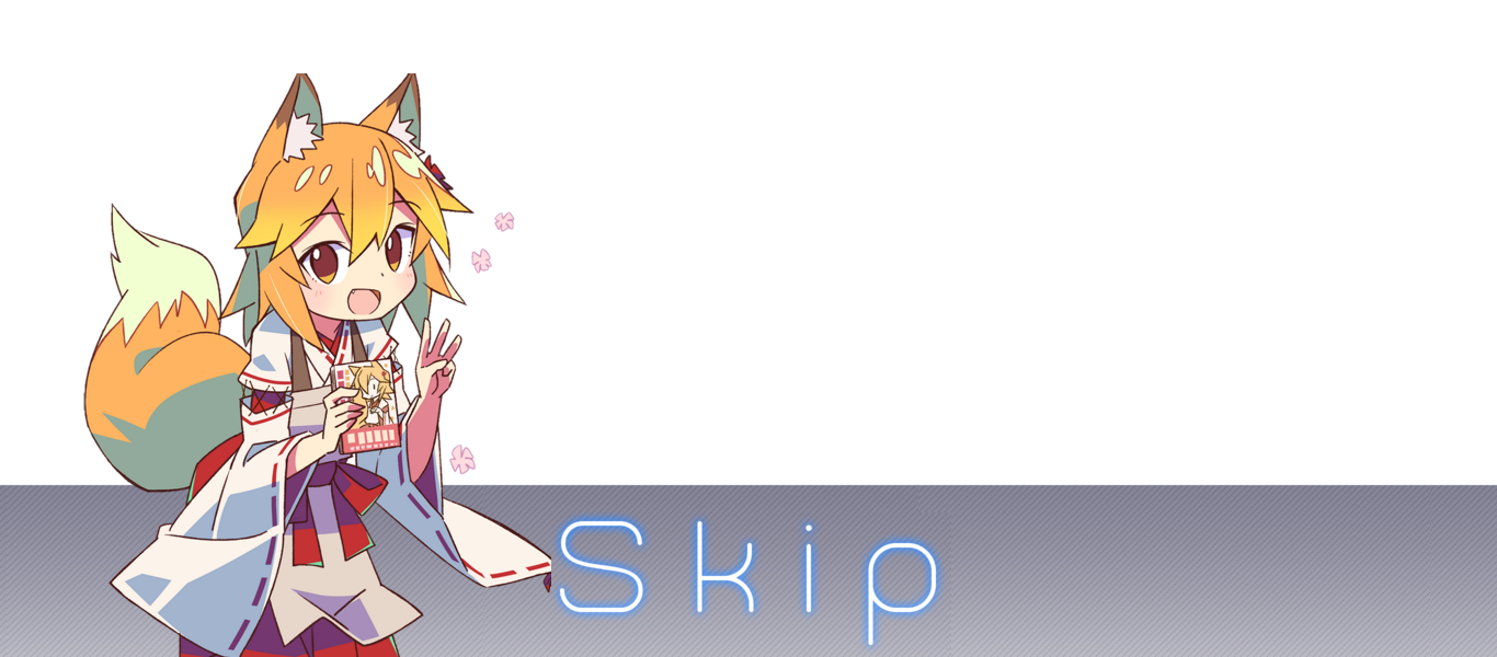 play-skip_01m5jb875gz2ee6kgkskgxrpx2