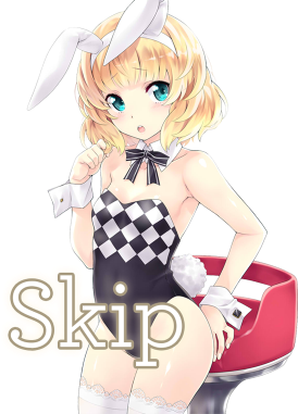 play-skip_01m5jbb5x4r0t0q3dgsqs8ztwb