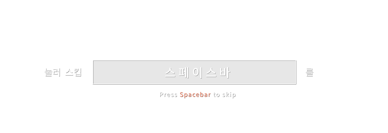 play-skip_01m5jbr5y2vcpfbhjga0qre26x