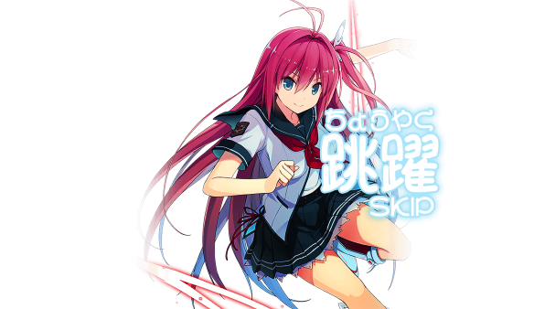 play-skip_01m5jbrc8c5erv752mzw73yh73