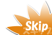 play-skip_01m5jbt4ttbjj3ev6k14nafypw