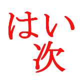 play-warningarrow_01m5jc2hbzvp20x497y996v0bw