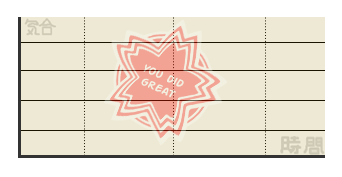 ranking-graph_01m5jbsqakmpwt4s80cdha97s2