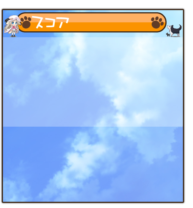 ranking-panel_01m5jb78ys70371c52b1mcvj71
