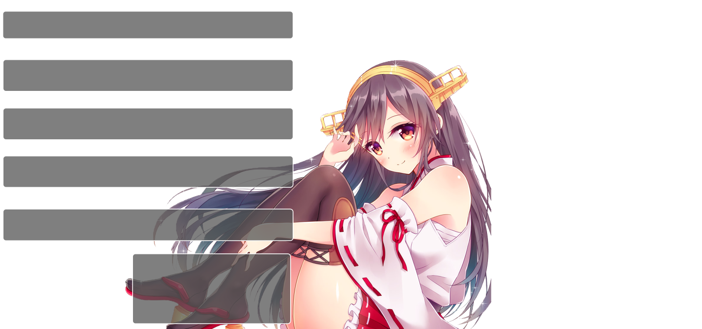 ranking-panel_01m5jbwfjd1ahe6g6h9t8pn6tk