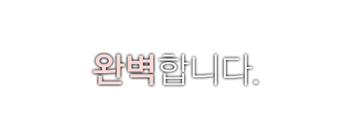 ranking-perfect_01m5jb9bthqy2a1twvrwcg7x82